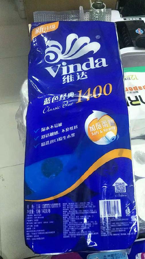微信圖片_202011301737036.jpg