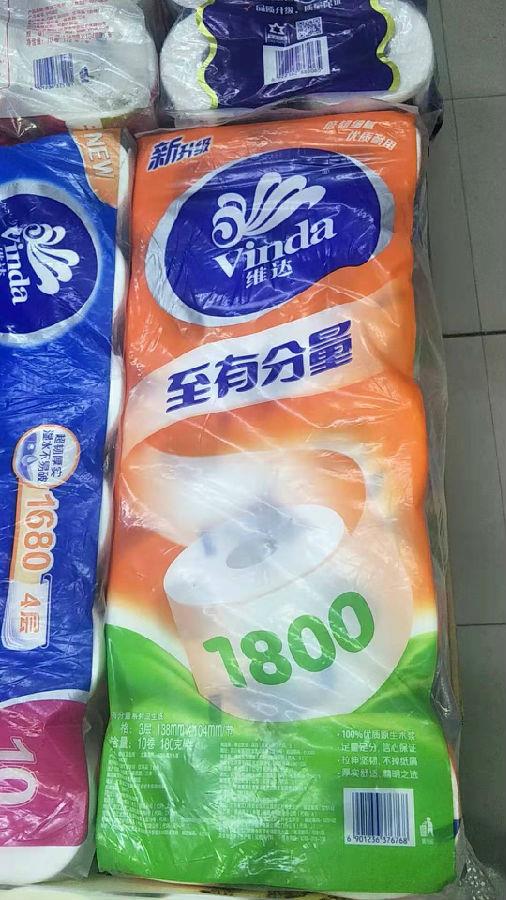 微信圖片_2020113017370322.jpg